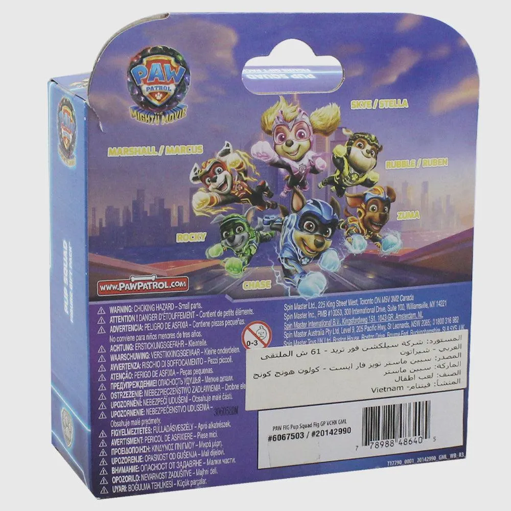 PAW PATROL MOVIE 2: MINI FIGURE SET